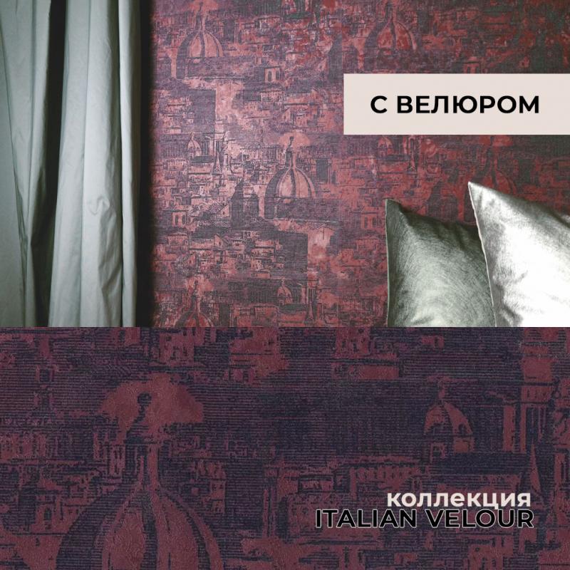 Велюровые обои
