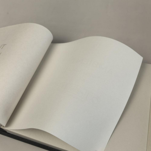 Milassa Ambient AM7 001/3